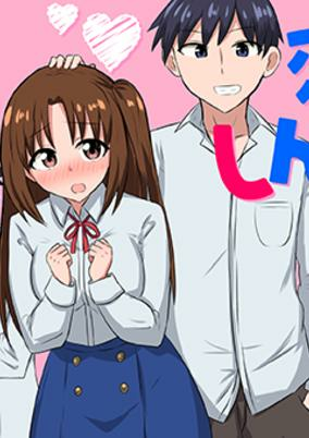 Titelbild von Renai Symphony