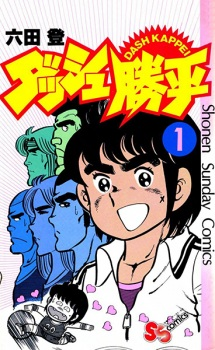 cover image