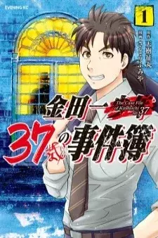 cover image