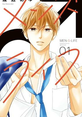 Capa de Men's Life
