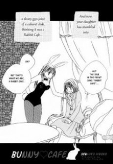 Cover of Bunny♡Café