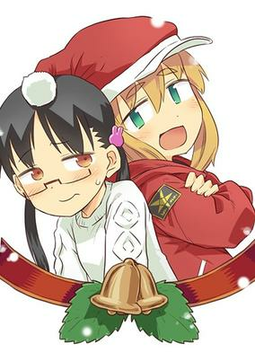 Cover of Karimen Santa no Sandy-san
