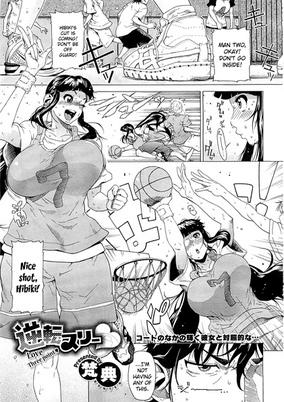 Titelbild von Gyakuten Three♥