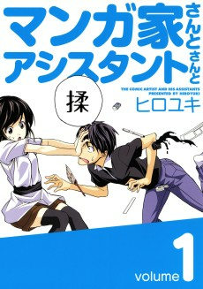 Cover of Related works
