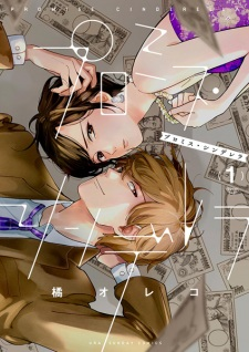cover image