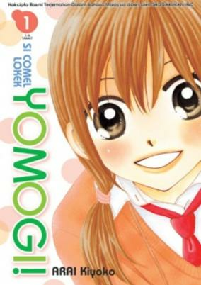Capa de Yomogi Mochi Yaketa?