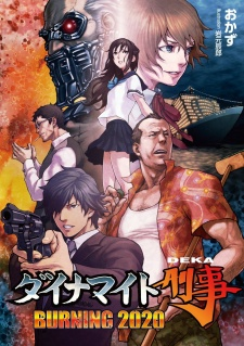 Cover Art