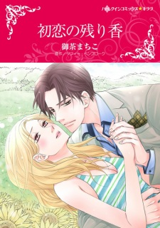 Cover Art
