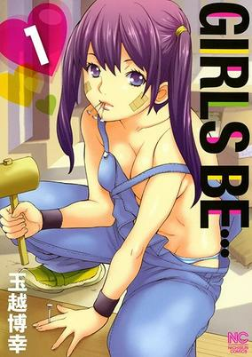 Capa de Girls Be...