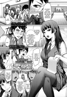 Cover of Dakara Anata wa Fukukaichou