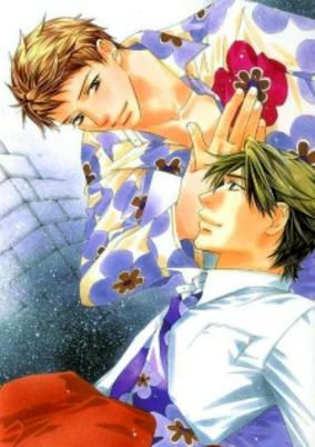 Cover of Binetsu Shuukan