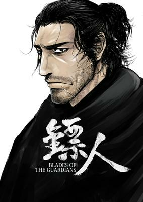 Cover of Related works