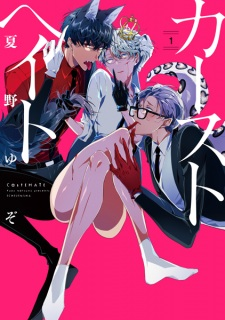 cover image