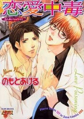 cover image