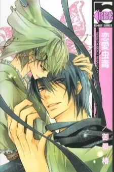 cover image
