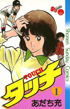 Cover of Related works
