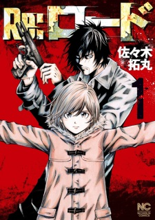 cover image