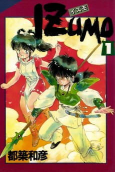 Capa de Izumo