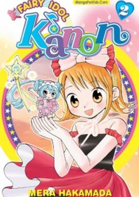 Titelbild von Fairy Idol Kanon