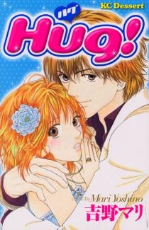 Capa de Hug!