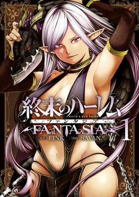 Cover Art