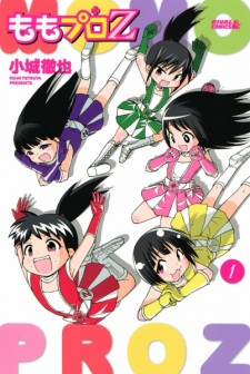 Cover of Momo Pro Z