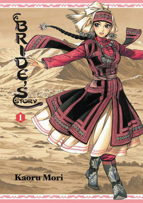 Cover Art