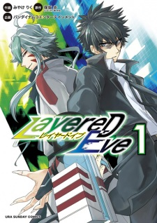 Cover of Related works