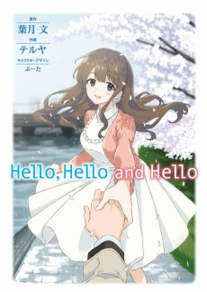 cover image