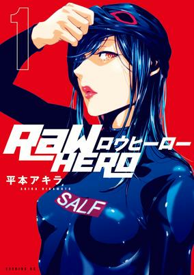 Capa de RaW Hero