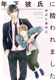 Titelbild von Toshishita Kareshi ni Hirowaremashita