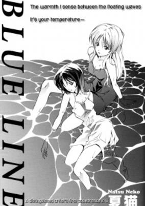 Cover of Blue Line