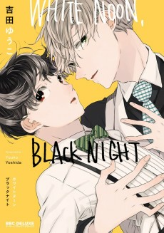 Capa de White Noon, Black Night
