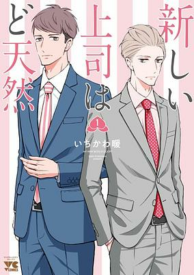 Cover of Related works