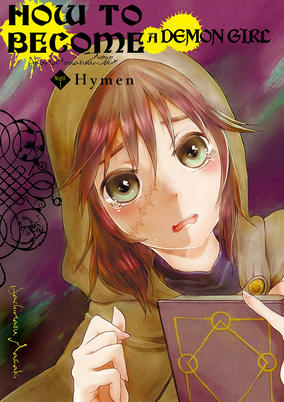 Capa de Shoujo, Akuma to Naru ni wa