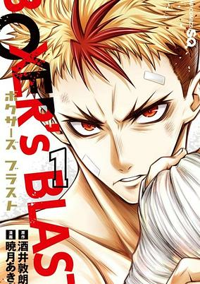 Capa de Boxer's Blast