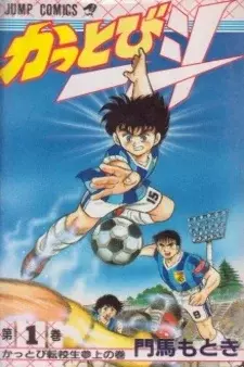 cover image