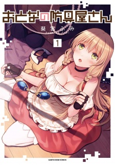 cover image