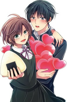 Capa de Omae Watashi no Koto Suki daro