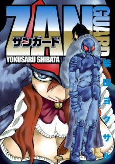 Capa de Zanguard