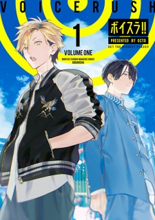 Titelbild von Voice Rush!!