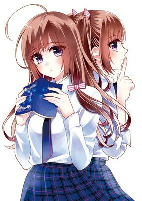 Titelbild von Futago, Futagokoro.