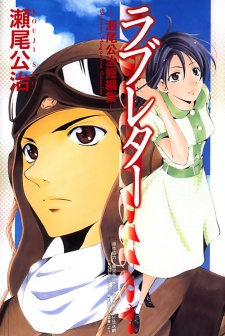 cover image