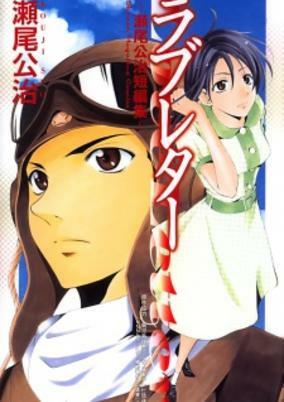 cover image