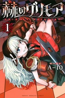 cover image