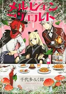 Capa de Märchen Welt