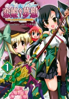 cover image