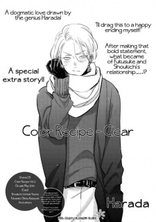 Capa de Color Recipe Clear