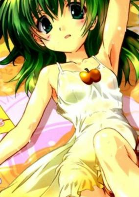 Capa de Apple Lip-tan