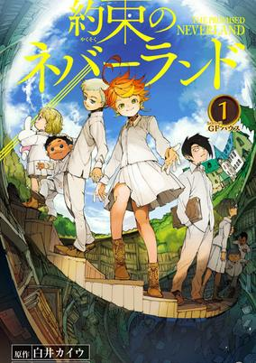 Capa de Yakusoku no Neverland